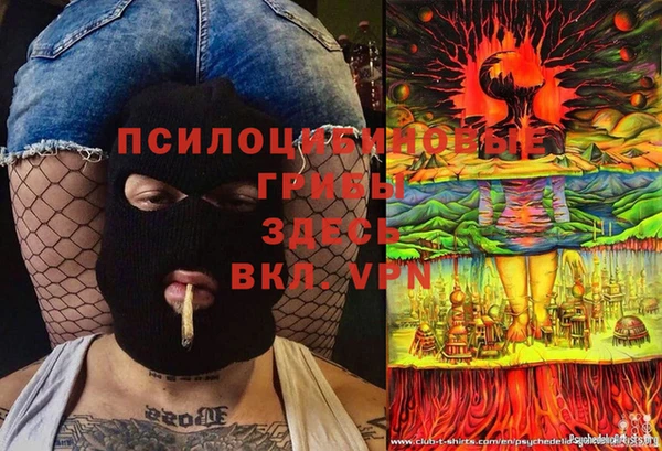 мефедрон мука Козельск