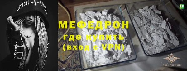 mix Киренск