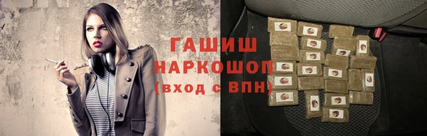 прущая мука Кодинск