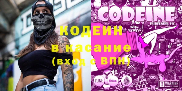 прущая мука Кодинск