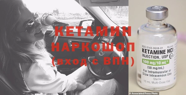 прущая мука Кодинск