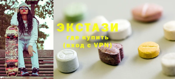 прущая мука Кодинск