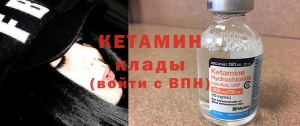 mix Киренск