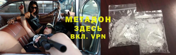 соль ск Киреевск