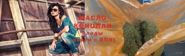 мефедрон мука Козельск