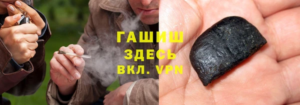 меф VHQ Козловка