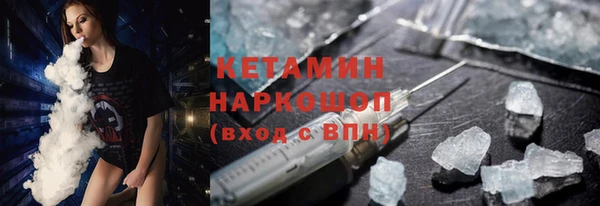 прущая мука Кодинск