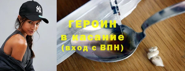 прущая мука Кинешма