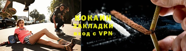 mix Киренск