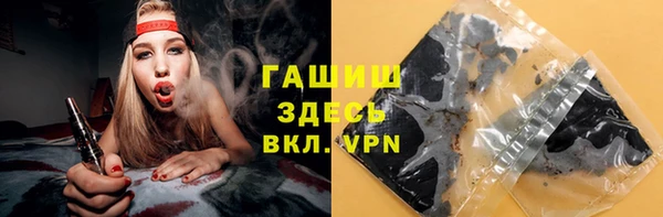 меф VHQ Козловка