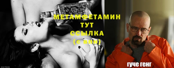 mix Киренск