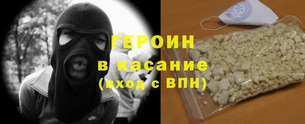 mix Киренск