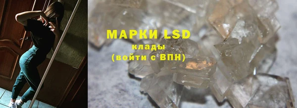 прущая мука Кинешма