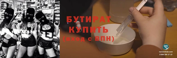 mix Киренск