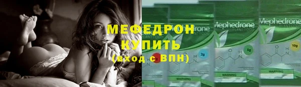 соль ск Киреевск