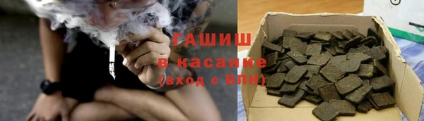 прущая мука Кинешма