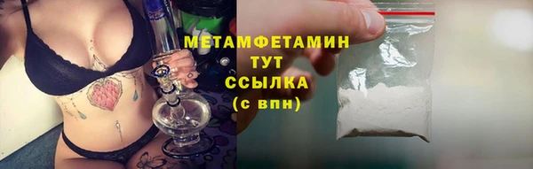 mix Киренск