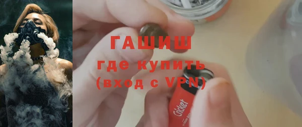прущая мука Кинешма