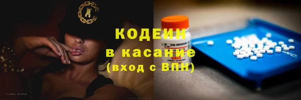 прущая мука Кинешма