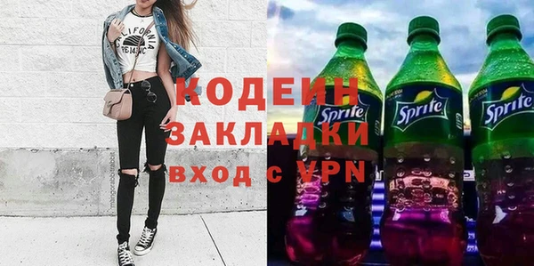 прущая мука Кинешма