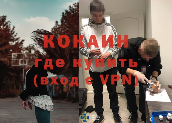 mix Киренск