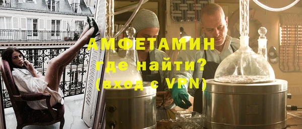 соль ск Киреевск