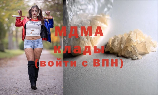 mix Киренск