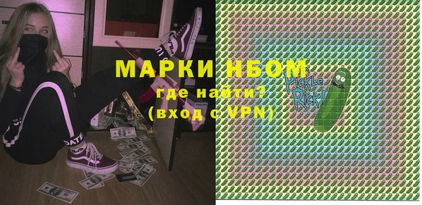 меф VHQ Козловка