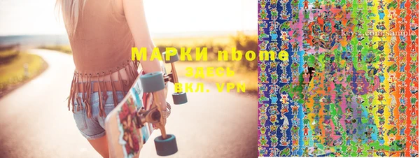 прущая мука Кинешма