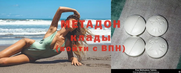 соль ск Киреевск