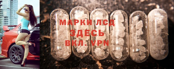 меф VHQ Козловка