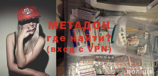 меф VHQ Козловка