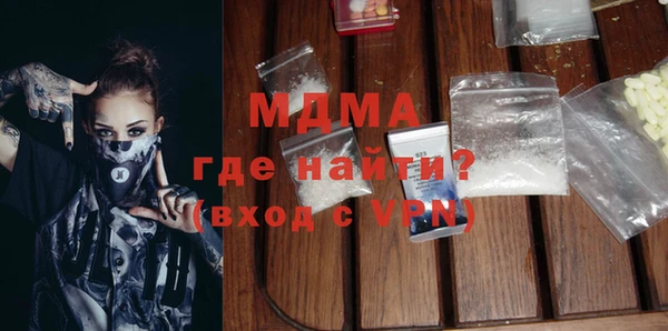 прущая мука Кодинск