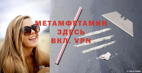 mix Киренск