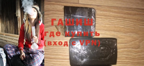 соль ск Киреевск