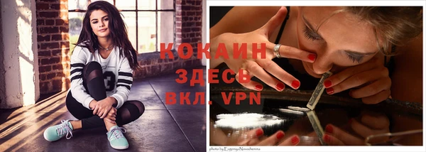 mix Киренск