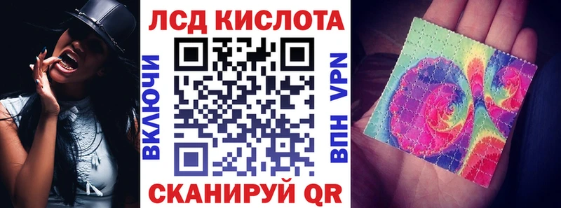 Купить закладки  Белореченск  Марки N-bome 1,8мг 